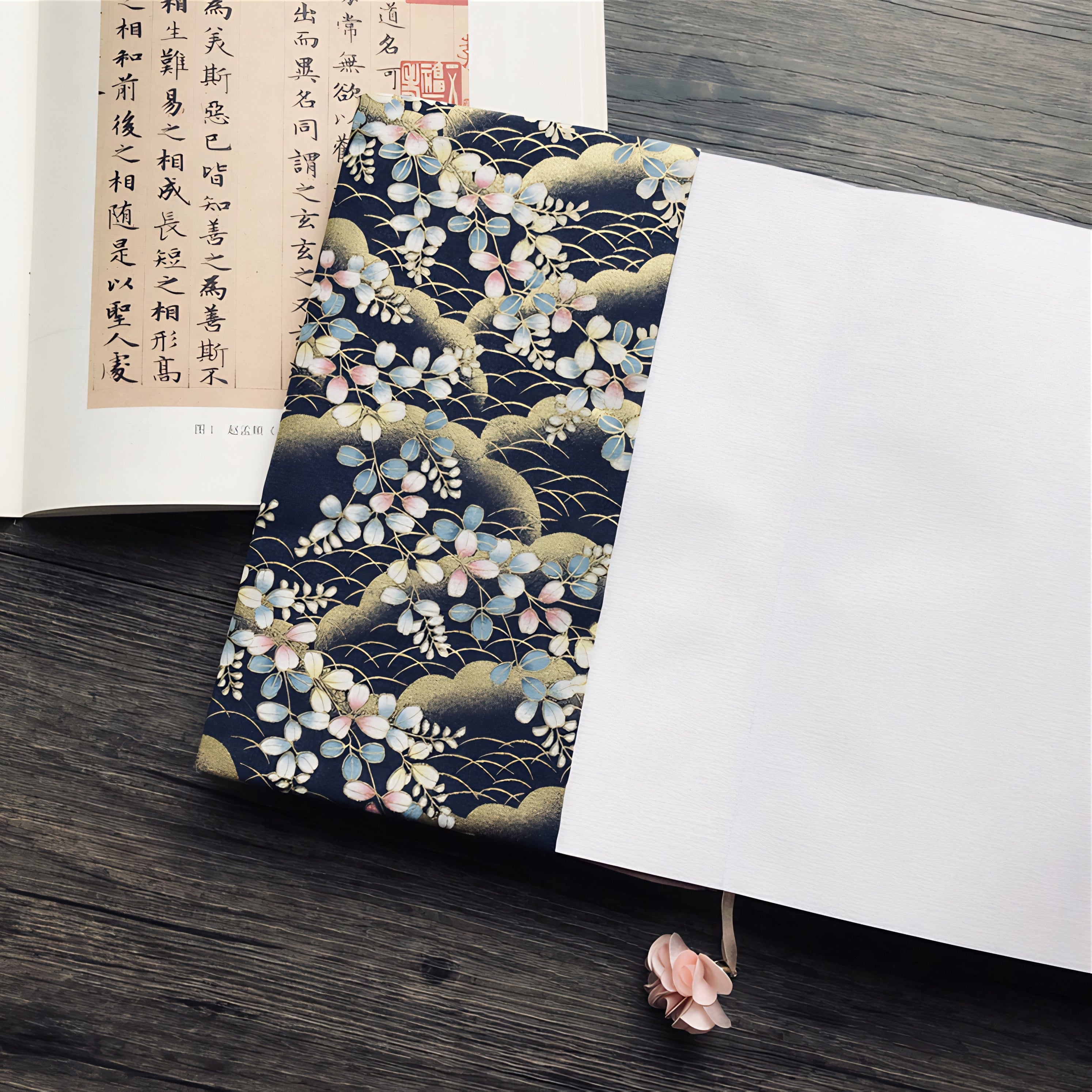Clouds & Sakura Blossoms Notebook