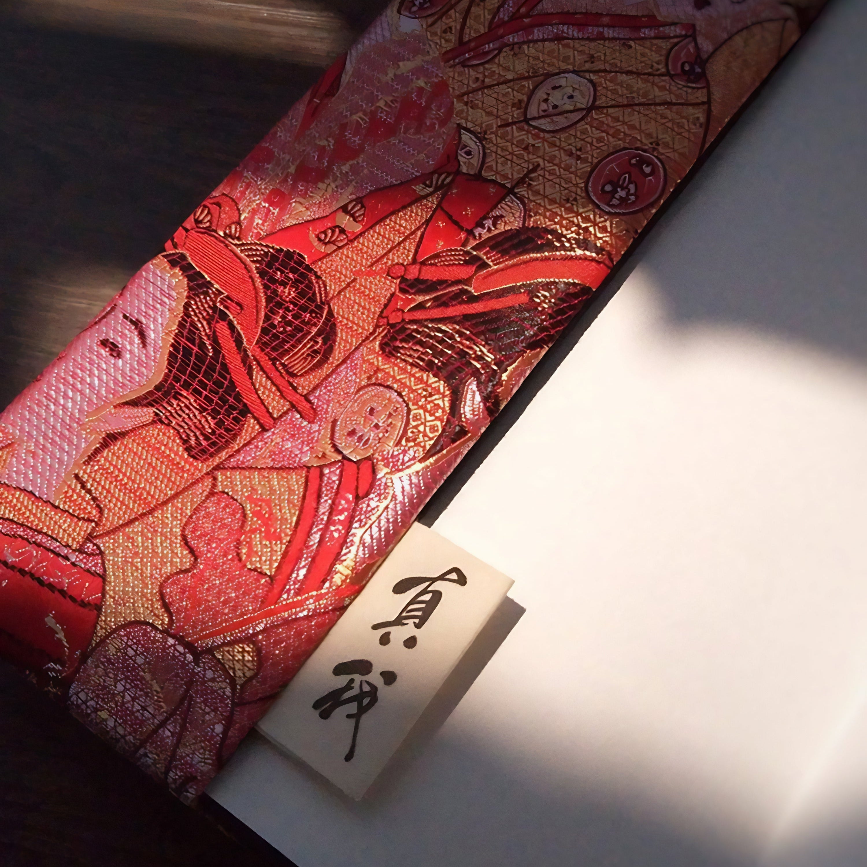 Japanese Geisha Silk Notebook