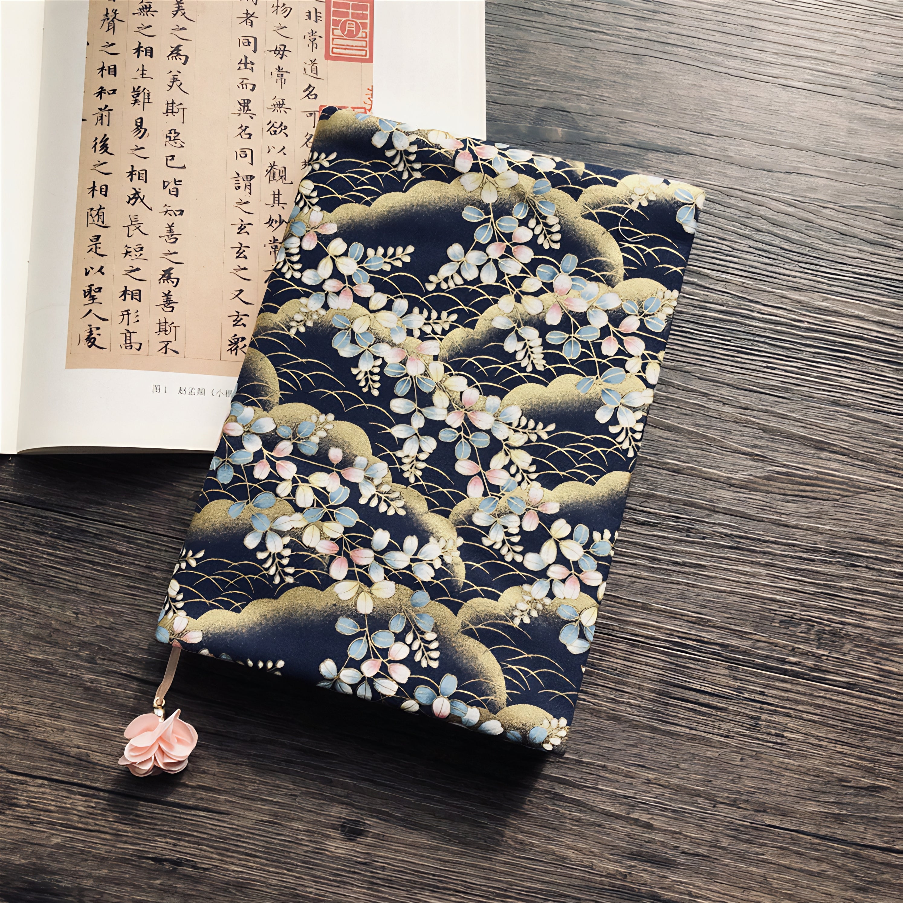 Clouds & Sakura Blossoms Notebook